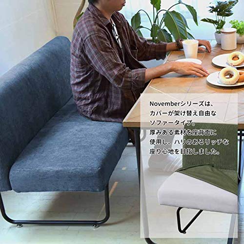 さくきよ BBファニシング NOVEMBER 2Pソファー コーデュロイ Amazon｜BBファニシング NOVEMBER 2Pソファー コーデュロイ グリーン